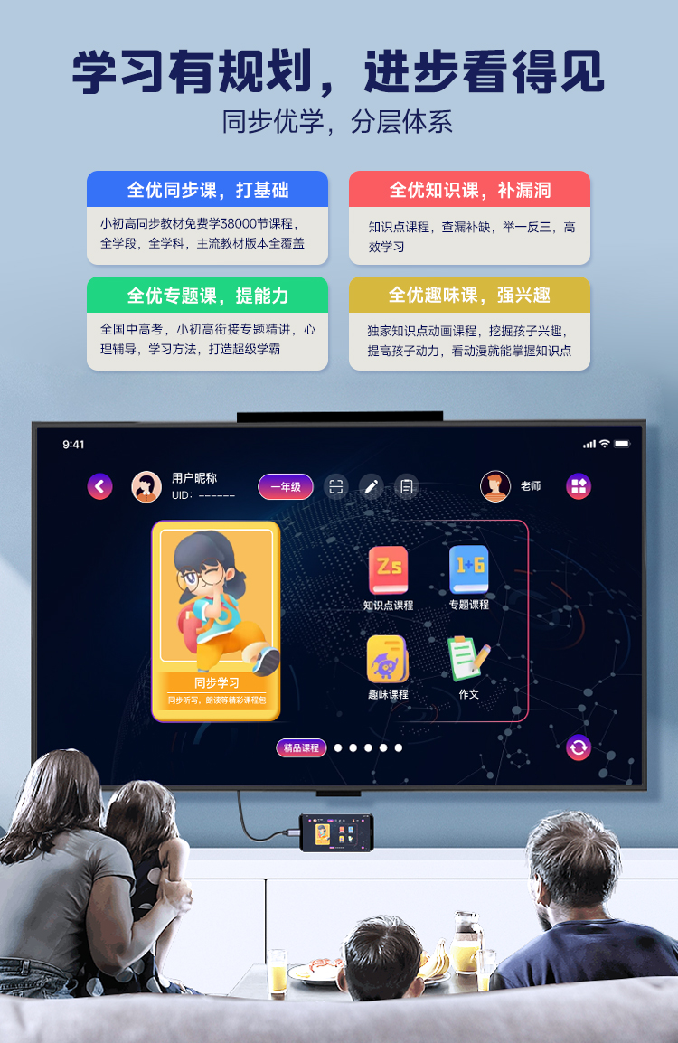Free Website Template, Free HTML5 Bootstrap Template